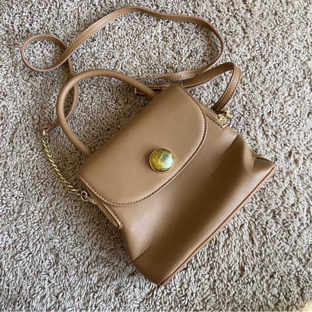 Elegant Tan Leather Handbag